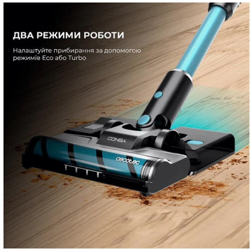 Пилосос Cecotec Conga Rockstar 1500 Ray Ergowet Animal (CCTC-08424): Ємність пилозбірника 0.5 л