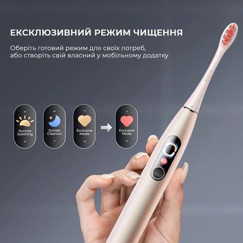 Зубная щетка Oclean X Pro Digital Duo Set Dark Blue + Golden (6970810554274) фото 9