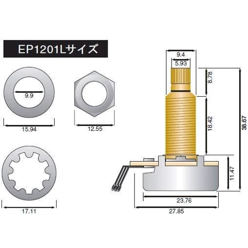 Потенциометр DIMARZIO EP1201L CUSTOM TAPER POTENTIOMETER 500K LONG SHAFT: Производитель DIMARZIO