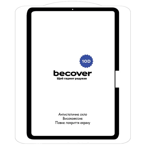 Аксесуар для iPad BeCover Tempered Glass 10D Black для iPad Pro 11 M4 2024 (711677): Тип аксесуара защитное стекло