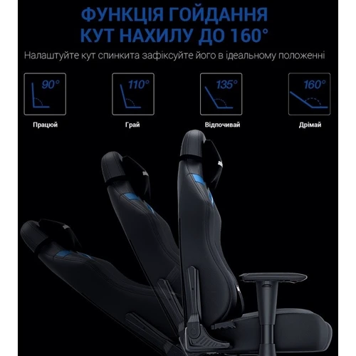 Кресло игровое Anda Seat Luna Black/Blue Size L (AD18-44-BS-PV) фото 13