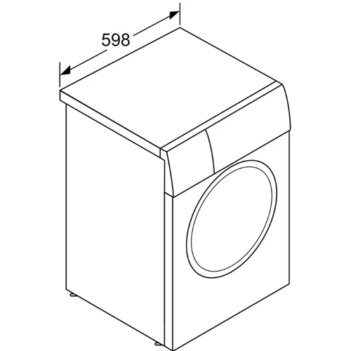 Стиральная машина Bosch WAN2400EPL: Сушка нет