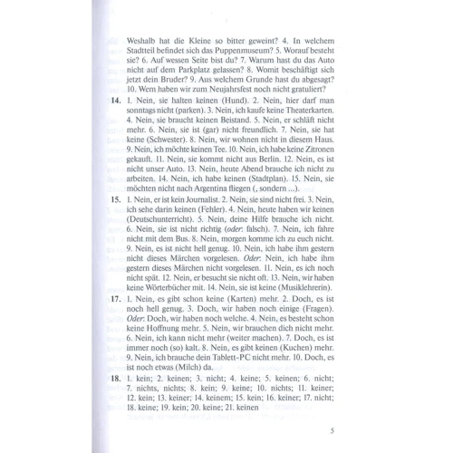 E. Narustrang: Ubungen zur deutschen Grammatik. T. II. Die Syntax. T. III. Einige Sonderfalle der deutschen Grammatik. Losungsschlussel: Производитель Антология