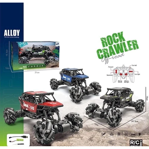 Джип Rock Crawler Off-Road на радиоуправлении (168-48)