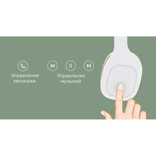 Навушники Xiaomi Mi Headphones 2, Orange: Тип кріплення оголовние