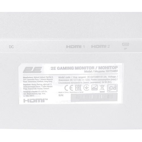 Монитор 2E GAMING G2724BV (2E-G2724BV-01.UA): Формат изображения 16:9