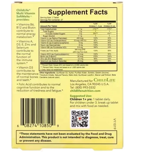 ChildLife Multi Vitamin SoftMelts Мультивитамины для детей Натуральный Апельсин 27 таблеток: Тип Мультивитамины