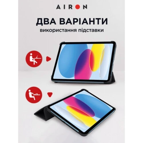 Аксесуар для iPad AirOn Premium Black for iPad 10.9 (2022 / 2024) / iPad 11 2025 фото 5