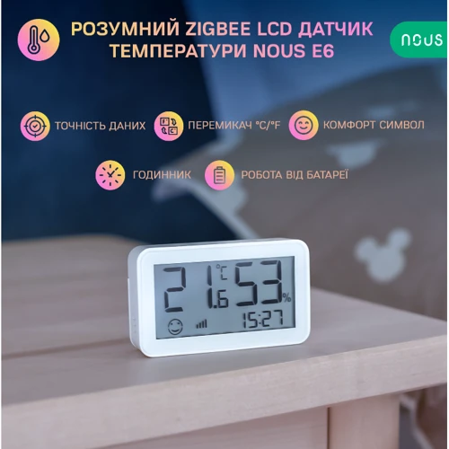 Датчик температури та рівня вологості Nous E6 фото 1