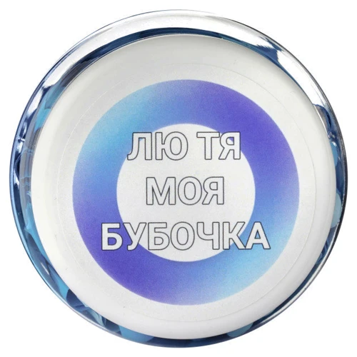 Bene Banka Баночка Для подруги фото 2