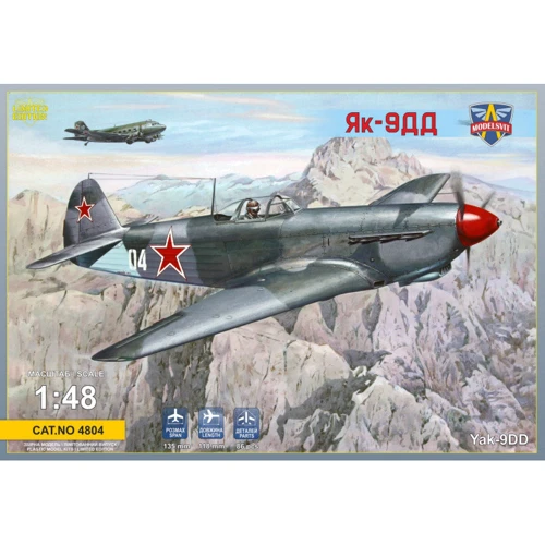 Модель ModelSvit Советский истребитель Як-9ДД (MSVIT4804)