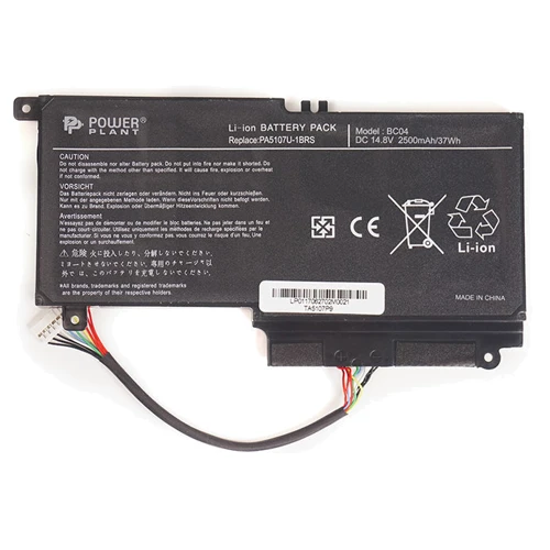 Батарея для ноутбука PowerPlant TOSHIBA Satellite L55 (PA5107U-1BRS, TA5107P9) (NB510221)