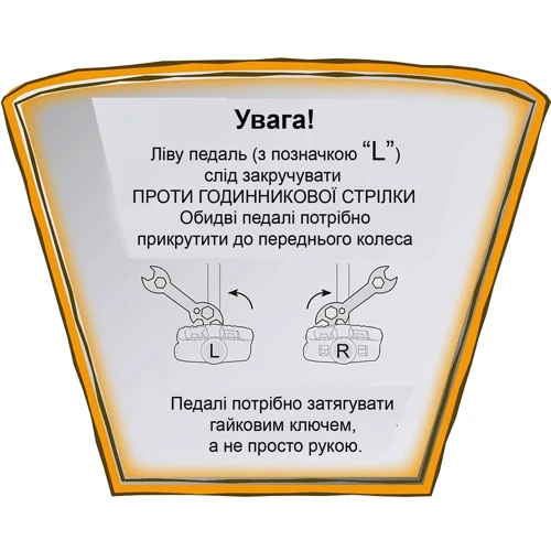 Велосипед RoyalBaby Jenny Girls 16 Officaial UA рожевий (RB16G-4-PNK) фото 10