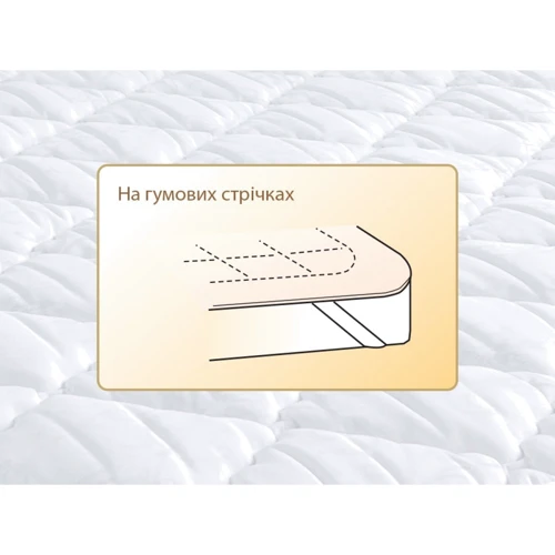Наматрасник Sonex Bamboo бамбуковый 180х200 см (SO102162): Ткань хлопок