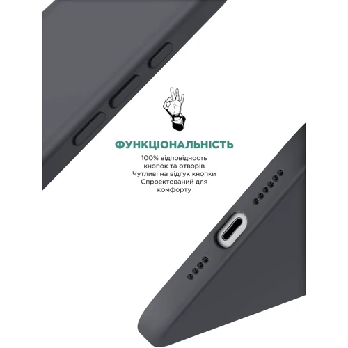 Чехол для iPhone ArmorStandart ICON2 MagSafe Black for iPhone 16 Plus (ARM78667) фото 7