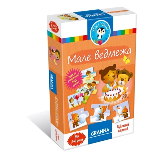 Настольная игра Granna Маленький медвежонок 82326