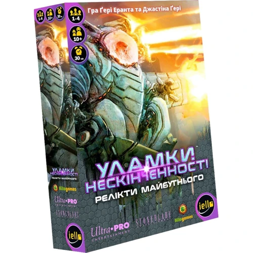 Настольная игра Kilogames Уламки нескінченності. Релікти майбутнього