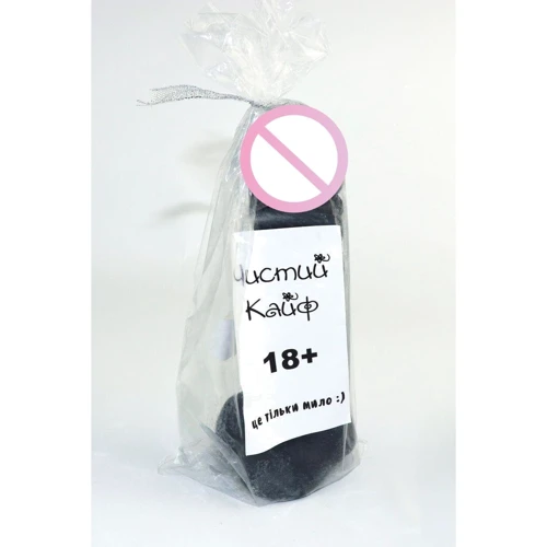 Крафтовое мыло-член с присоской Чистый Кайф Black size L