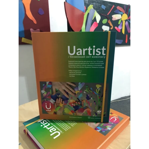 Художній магнітний конструктор Uartist - книга: Виробник Uartist