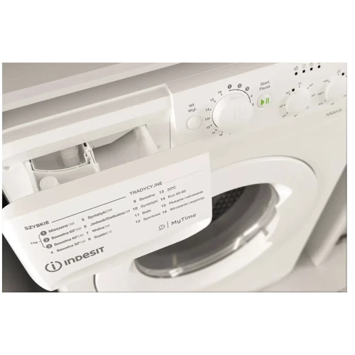 Стиральная машина Indesit MTWSC 51051 W: Сушка нет
