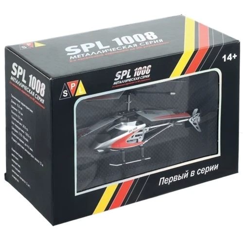 Вертолет SPL-Technik SPL1008: Производитель SPL-Technik