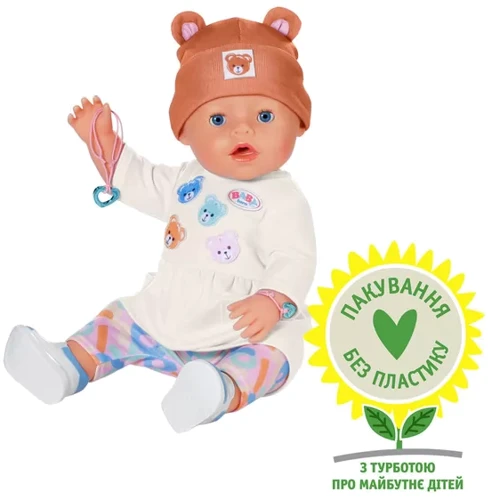 Пупс Baby Born Емма-Тедді (836651)