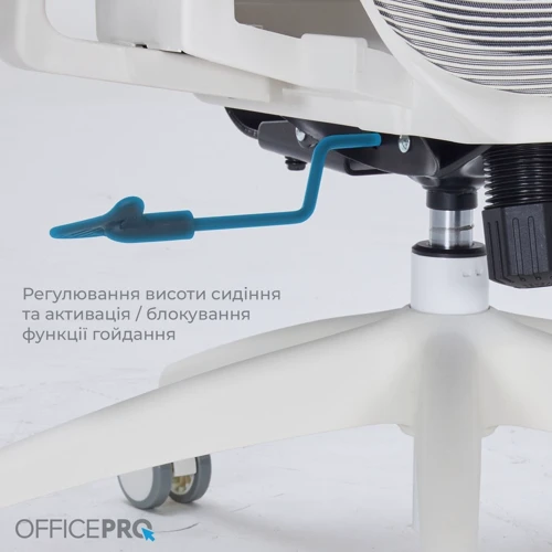 Кресло офисное OfficePro Atlas (OC630-W-LG-LG)