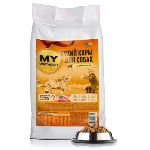 Полнорационный сухой корм для собак My Champion с курицей 12 кг (180,030)