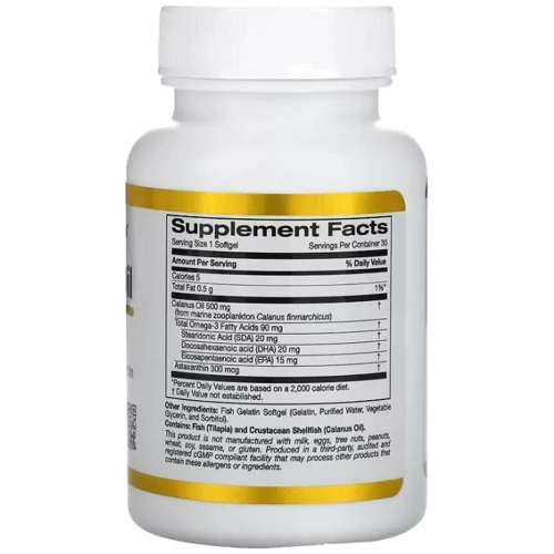 California Gold Nutrition Calanus Oil Масло калануса 500 мг 30 капсул: Тип Омега 3