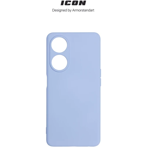 Чехол для телефонов ArmorStandart ICON Case Camera cover Lavender for OPPO A98 5G (ARM68575): Пленка в комплекте нет