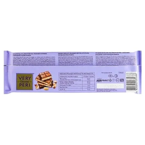 Шоколад Millennium Very Peri молочный с начинкой измельченным и целым арахисом 285 г (4820240035688): Вес, г 285