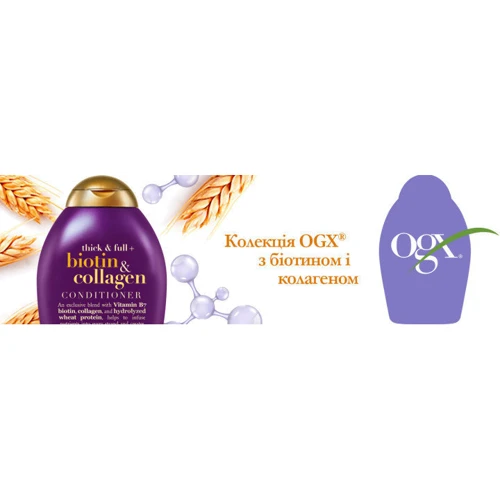 OGX Biotin & Collagen Кондиционер для волос с биотином и коллагеном 385 ml фото 8