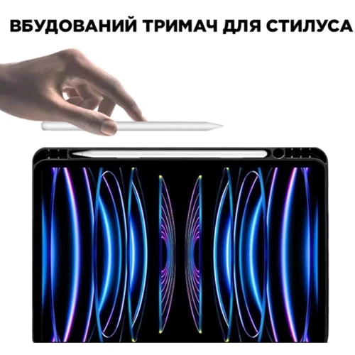 Аксессуар для iPad AirOn Premium Case Smart Keyboard Black for iPad Pro 11 (2018-2021) (4822352781096) фото 12