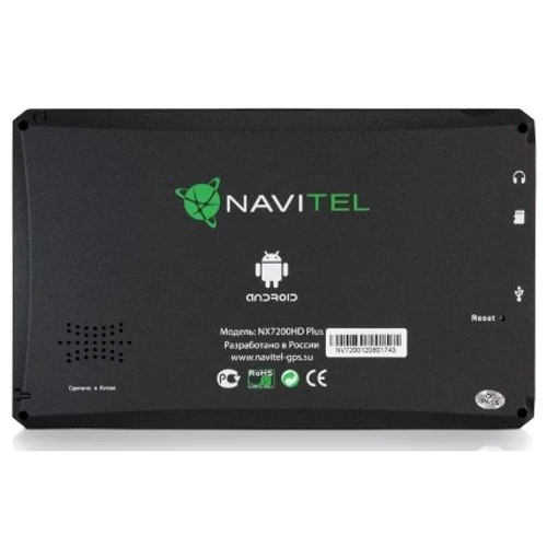 Navitel NX7200HD Plus ГЛОНАСС: Комунікації miniUSB 2.0, Wi-Fi