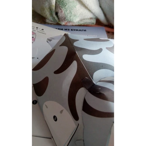 KUMON: 3D поделки из бумаги. Кошка и собака: Жанр Досуг и творчество