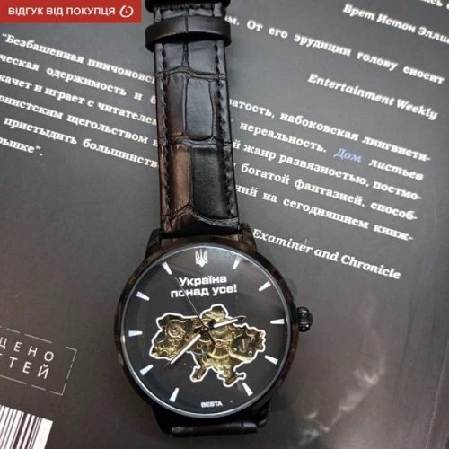 Наручные часы Besta Skeleton UA Black фото 9