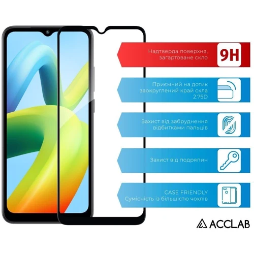 Аксесуар для смартфона ACCLAB Tempered Glass Full Glue Black для Xiaomi Redmi A2: Сумісність Xiaomi Redmi A2