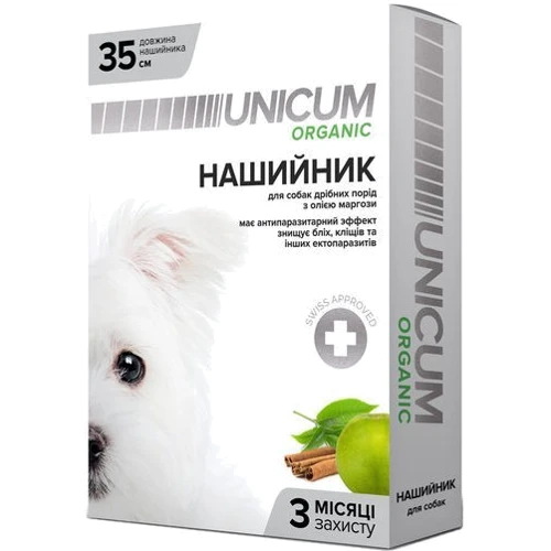 Ошейник от блох и клещей Unicum Organic для собак 35 см (UN-023)