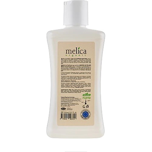 Melica Organic Funny Bear Shampoo-Body Wash 300 ml Детский шампунь и гель для душа От медвежонка: Пол Для детей