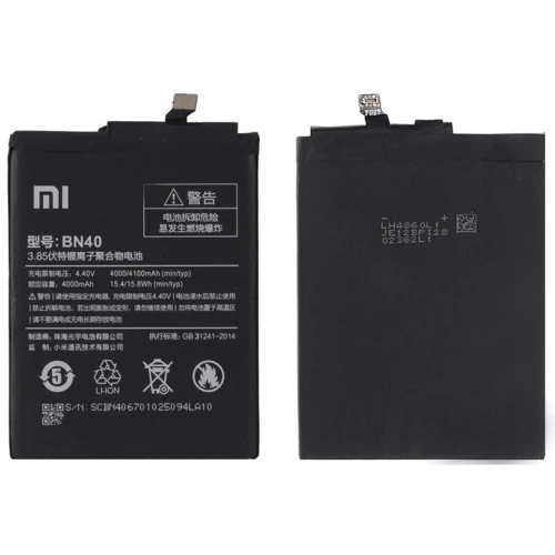 Акумулятор Xiaomi 4100mAh (BN40) for Xiaomi Redmi 4 Pro