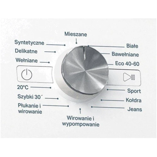 Стиральная машина Whirlpool FFB 6238 W PL: Сушка нет