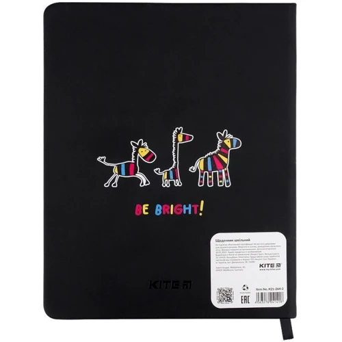 Дневник ученический Kite K21-264-2 Zebra твердая обложка PU фото 6