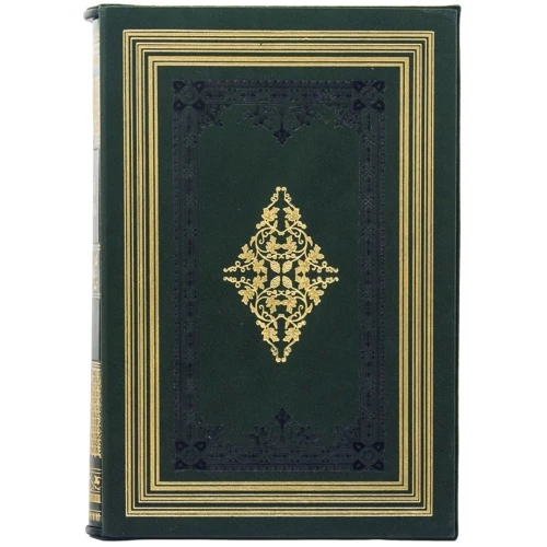 Книга «Народний лікарський порадник» фото 8