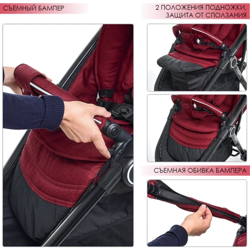 Прогулочная коляска El Camino Expert Deep Red (ME 1022L): Пол ребенка девочка