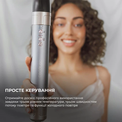 Стайлер CECOTEC Bamba CeramicCare 14in1 AirGlam Aluminum (CCTC-00254): Тип Мультистайлер