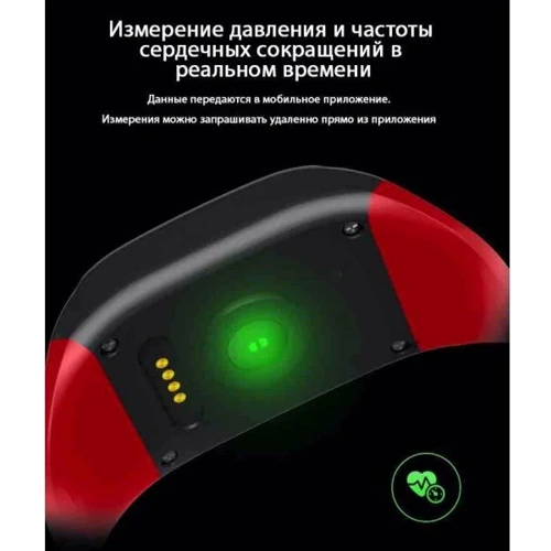 Смарт-часы GoGPS ME М03 Black/Red (M03BKRD): Совместимые ОС Android / iOS / Windows