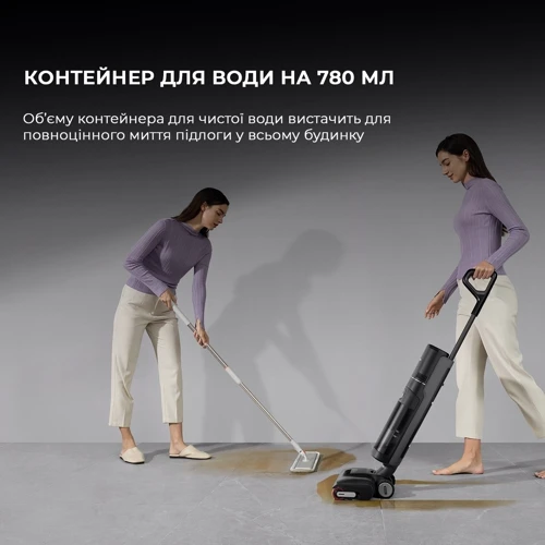Пилосос Dreame H12 Pro Flex Reach (HHR44A) фото 7