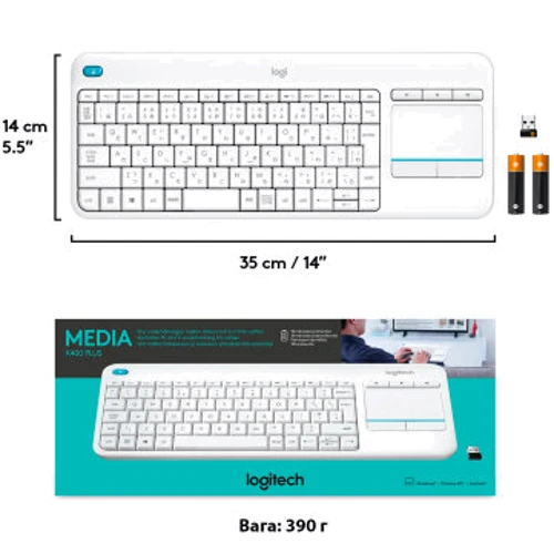 Клавіатура Logitech K400 Plus White UA (920-007146) фото 7