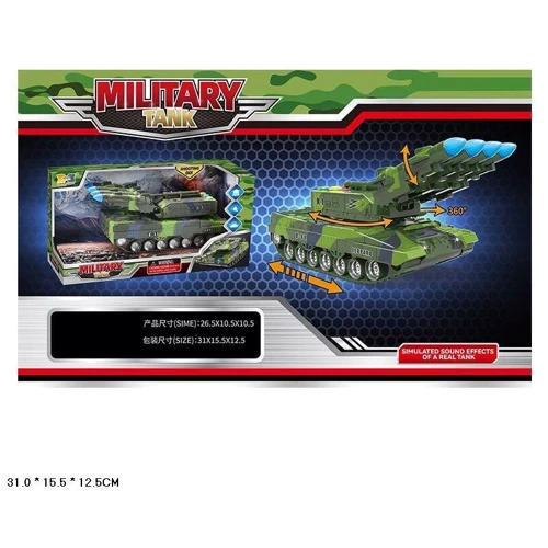 Военная техника Автопром Танк (HS8012B)