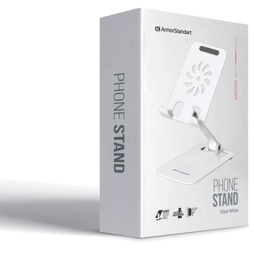 Тримач ArmorStandart Desk Holder ARH210 Steel White (ARM77745)